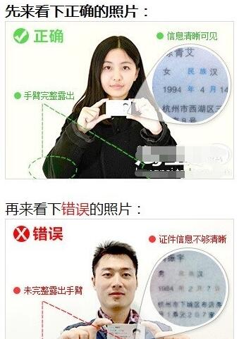 淘宝开店流程及费用.jpg