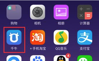 一.png