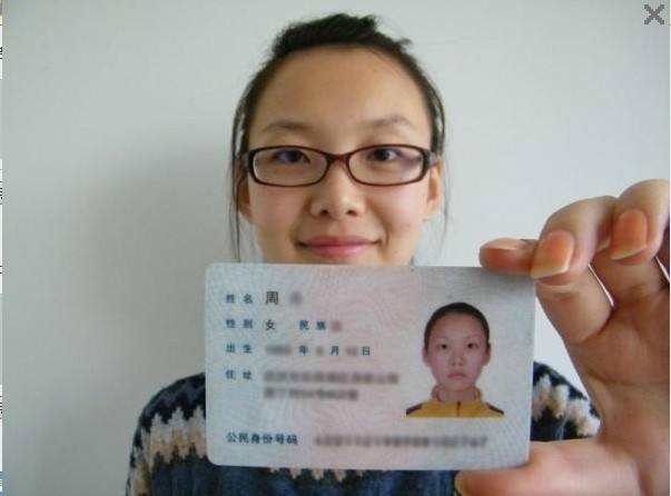 淘宝身份认证复核进度在哪里查询？具体路径在哪里？