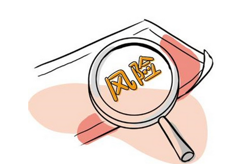 淘宝店铺风险控制.png
