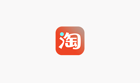 淘宝开店显示已有店铺怎么办？会是什么问题