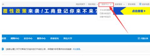 保证金