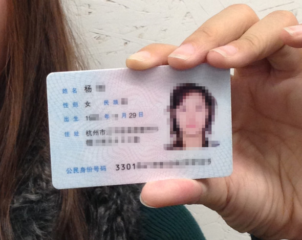 淘宝开店认证拍摄失败怎么办？3.jpg
