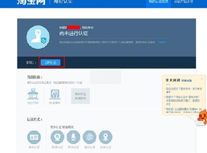 360截图20180312233205764.jpg