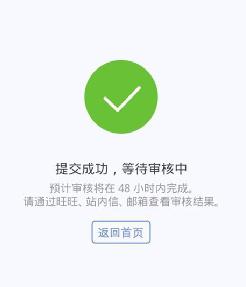 360截图20180312232306745.jpg