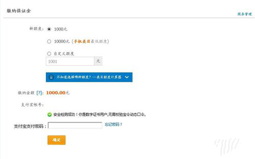 图片7_副本.png