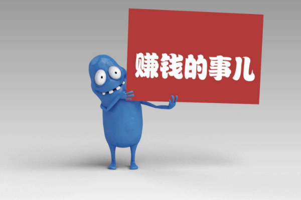 淘宝开店还好做吗？开店要怎么运营？