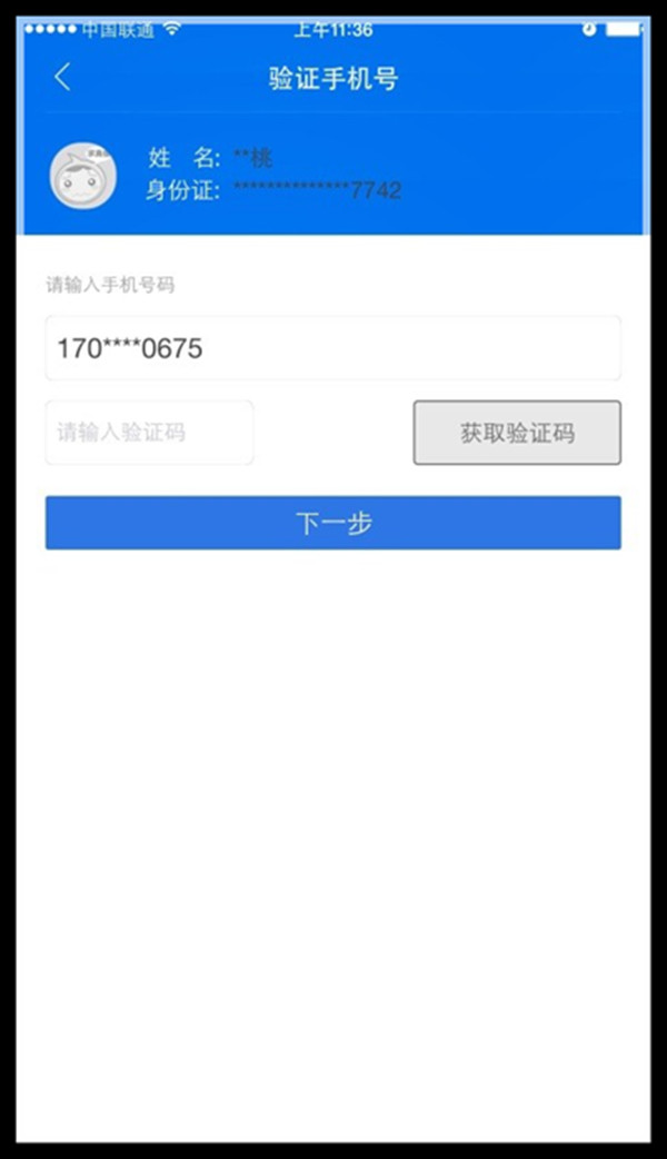 (图14)