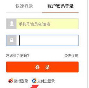 360截图20180318160514640.jpg