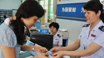 360截图20180225193231393.jpg