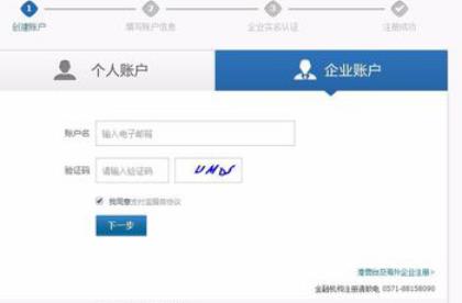 360截图20180313090542843.jpg