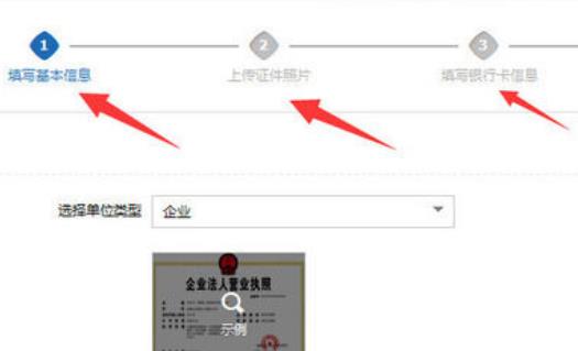 360截图20180318160510197.jpg