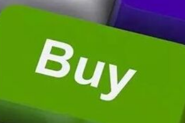 淘宝开店收入要交税吗？开店多少钱开始交税？