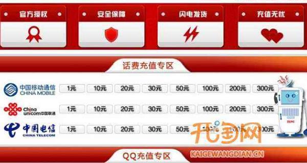 360截图20180201233006757.jpg