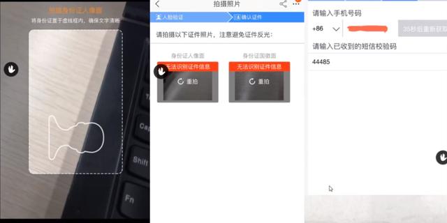 新手淘宝开店