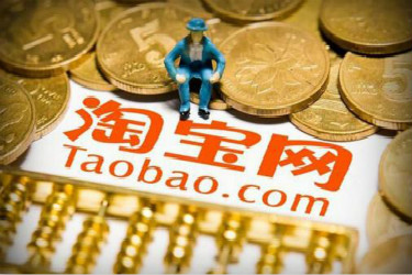 开虚拟网店要多少钱？如何经营虚拟网店？