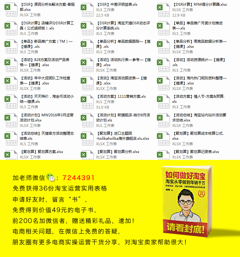 QQ图片20180703151444.jpg