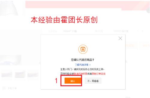 360截图20180429140525569.jpg