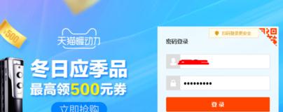 360截图20180424210046820.jpg
