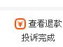 360截图20180501101339275.jpg