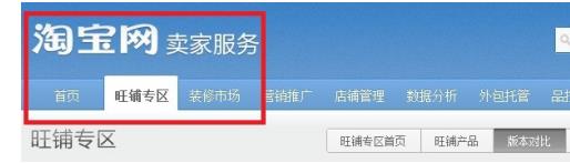 360截图20180520220048525.jpg