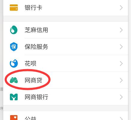 QQ截图20180416160356.jpg