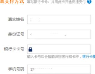 360截图20180312232145654.jpg