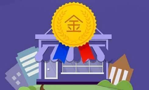 淘宝开店怎么找上家,淘宝代销怎么找上家,淘宝代销怎么找到上家