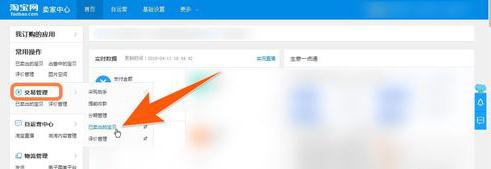 360截图20180501103443446.jpg