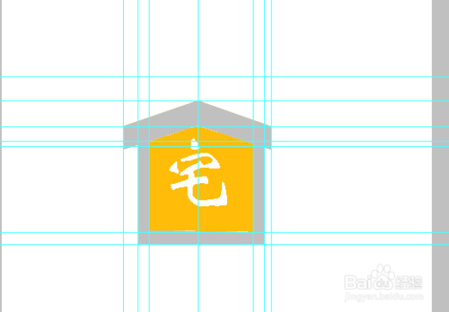淘宝开店入门店铺基本设置怎么设置4.png