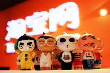 淘宝开店商品促销怎么设置？打折商品影响权重吗？