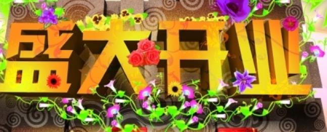 360截图20180116164957459.jpg