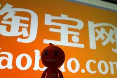 如何在淘宝网上开店？新手怎么操作？