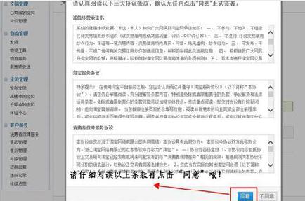 360截图20180312233247065.jpg