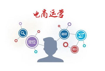 淘宝新手开店应该注意什么