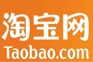 淘宝开网店