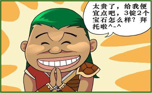厂家拿货流程