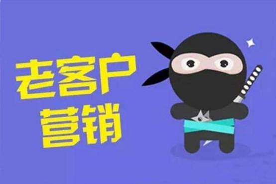 淘宝开店运营