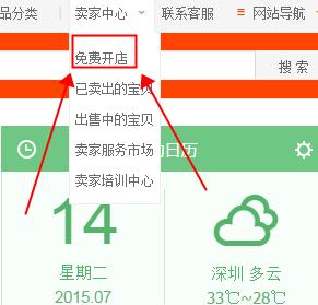 360截图20180312233151179.jpg
