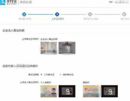 360截图20180313090548205.jpg