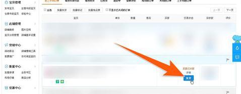 360截图20180501103447285.jpg