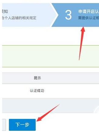 4.png