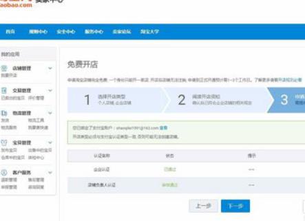 360截图20180313090623963.jpg