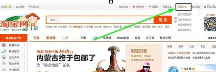 360截图20180501102545550.jpg