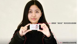 QQ截图20180221231444.png