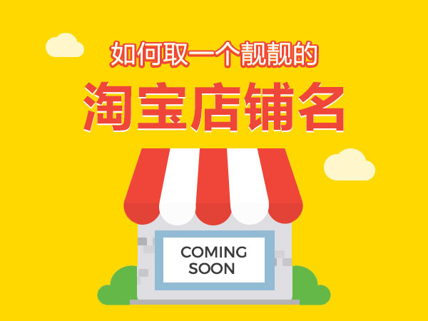 https://www.kaitao.cn/article/20200225144902.htm