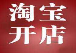 QQ截图20180206213321.png