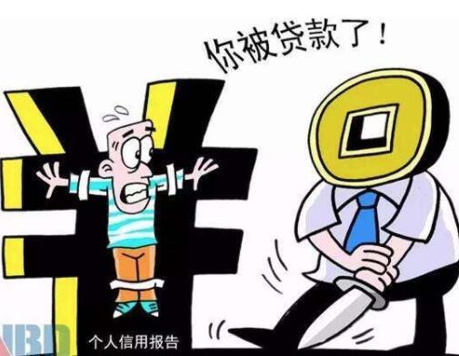 网店转让
