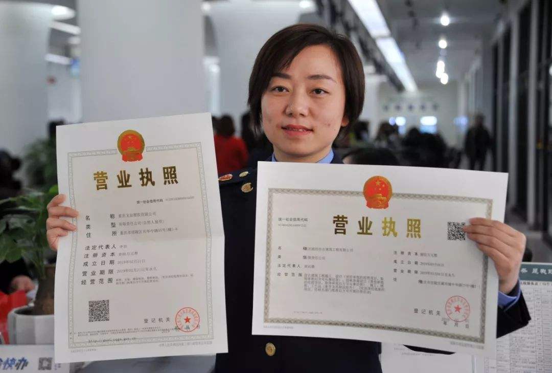 淘宝怎么撤销营业执照？更换入口在哪里？
