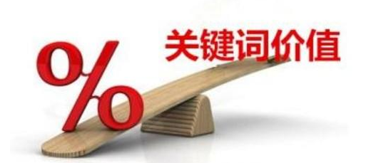 淘宝违规下架关键词.png